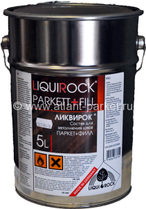Шпатлевка LiquiRock Parkett+Fill 